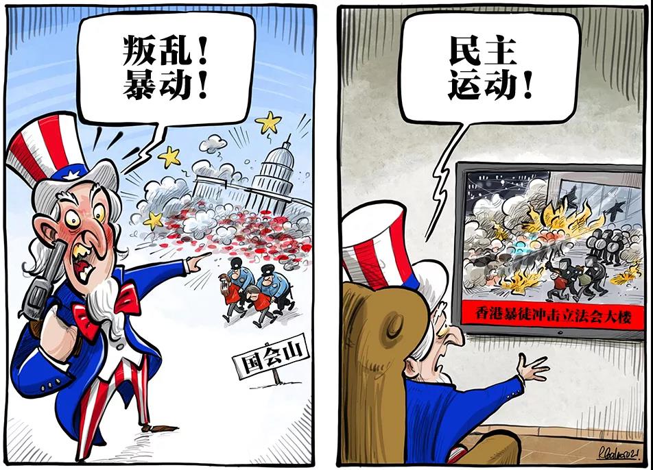 中国为什么不会步美国后尘？
