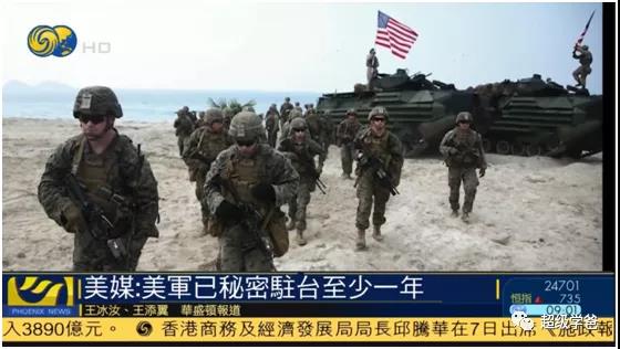 当蔡英文的挑衅，遇到了我们的顶层设计