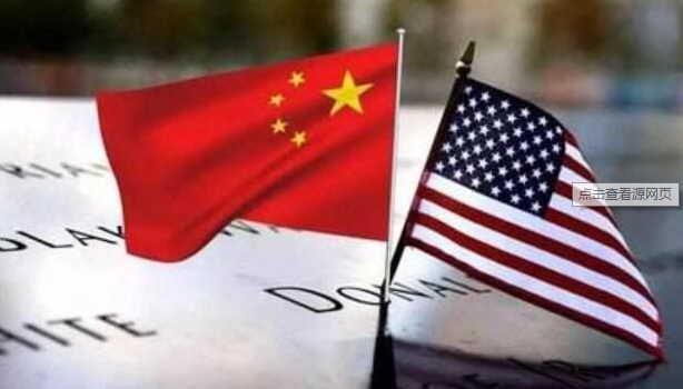 中方强烈谴责，严正交涉！