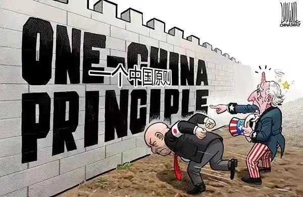 美国真会“保护台湾”吗？