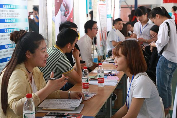 大学生实习不是“法外之地”