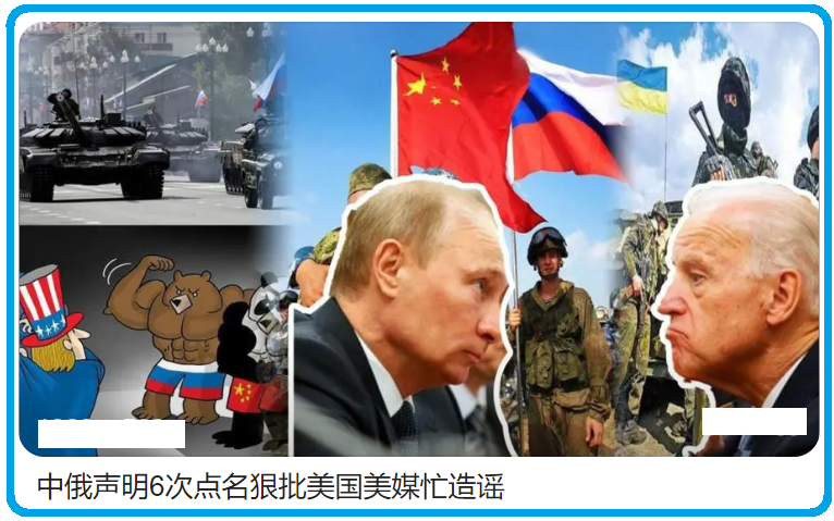一鲸落万物生，美国霸权倒下带来的巨大利益和权力真空，可供全世界分享三十年。