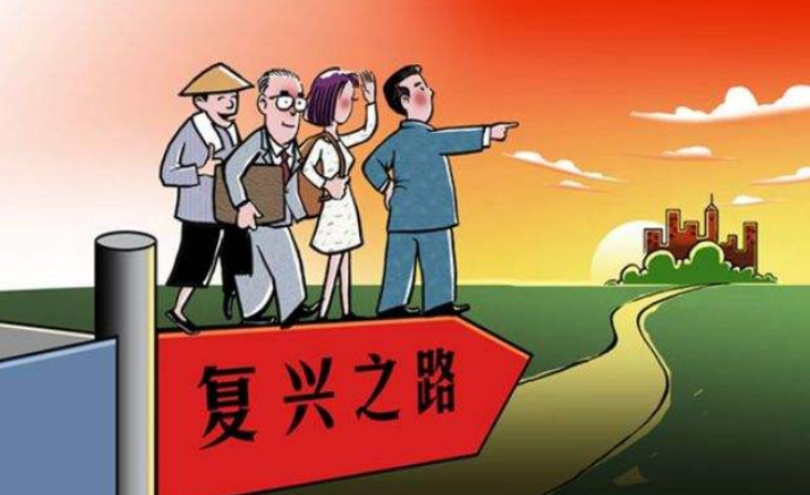为续写复兴新篇章提供有力人才保障