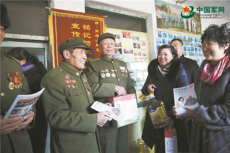 拥军人的幸福——从衣食住行感悟辽宁省爱国拥军模范李淑芳的精神境界