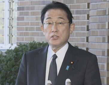 日本首相岸田文雄宣布对俄制裁内容
