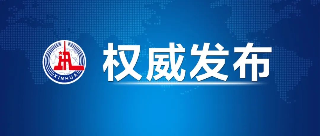 这就是美国的“人权”！