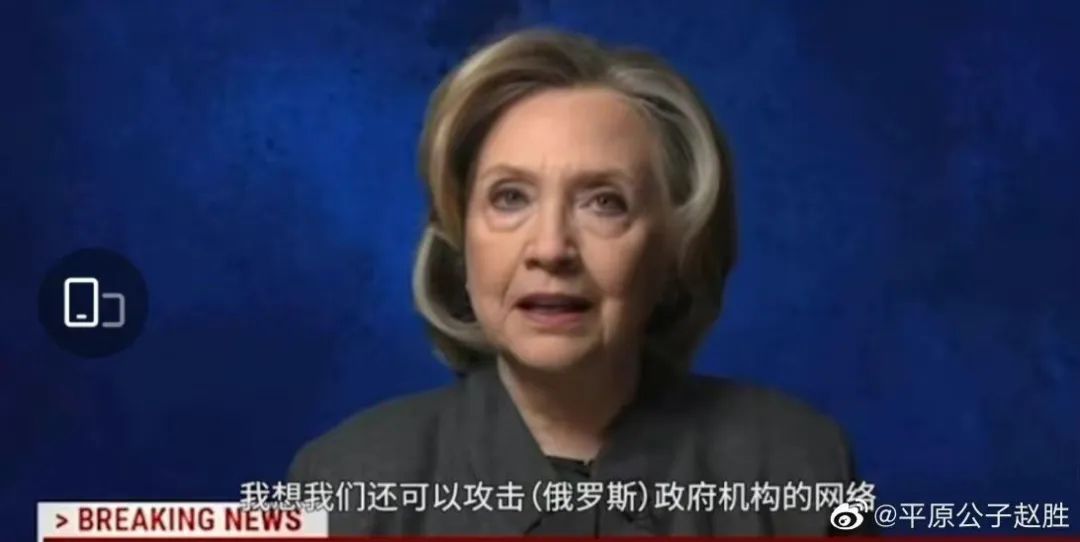 终于知道为什么360被美国制裁了