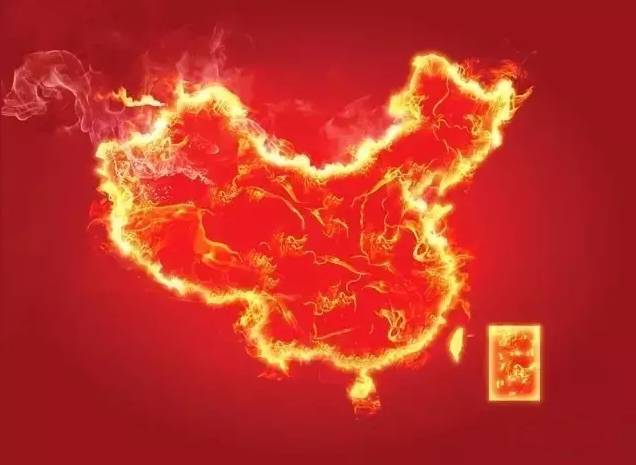 致中国知识分子的一封信：无数人惊出一身冷汗！