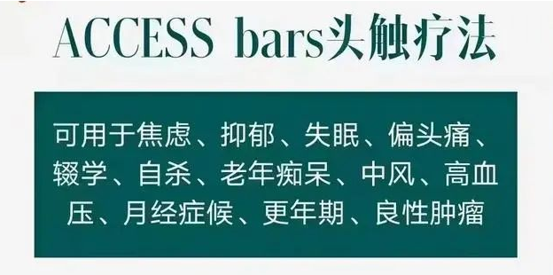独家调查！这个疑似美国邪教分支正在中国传播