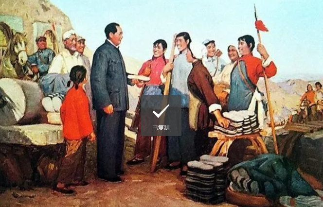 毛泽东：全心全意为人民服务是人民军队的唯一宗旨