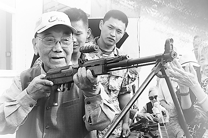 103岁老红军熊玉坤：“一生跟党走，一步不掉队”