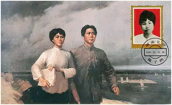 杨开慧遇难后，毛泽东将万语千言化作8个伴着泪水的字