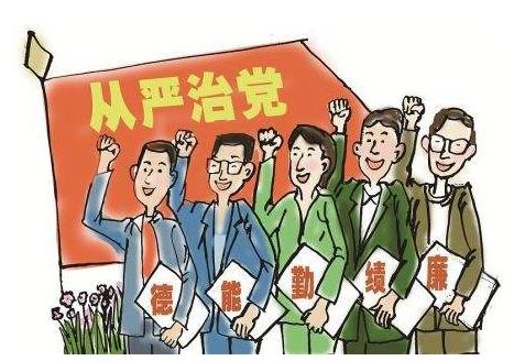 从“严”从“实”抓好作风建设