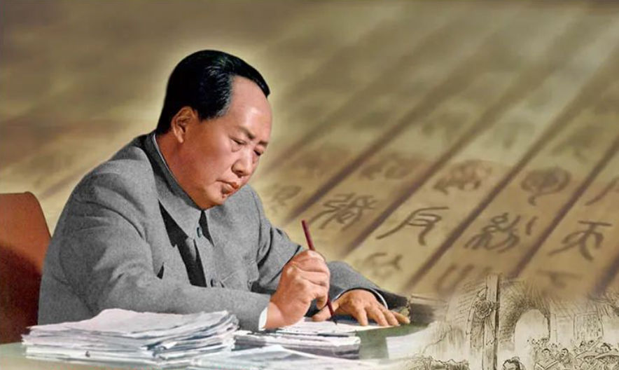 毛泽东与中国医科大学，光辉题词“救死扶伤，实行革命的人道主义”，成为医务工作者的座右铭