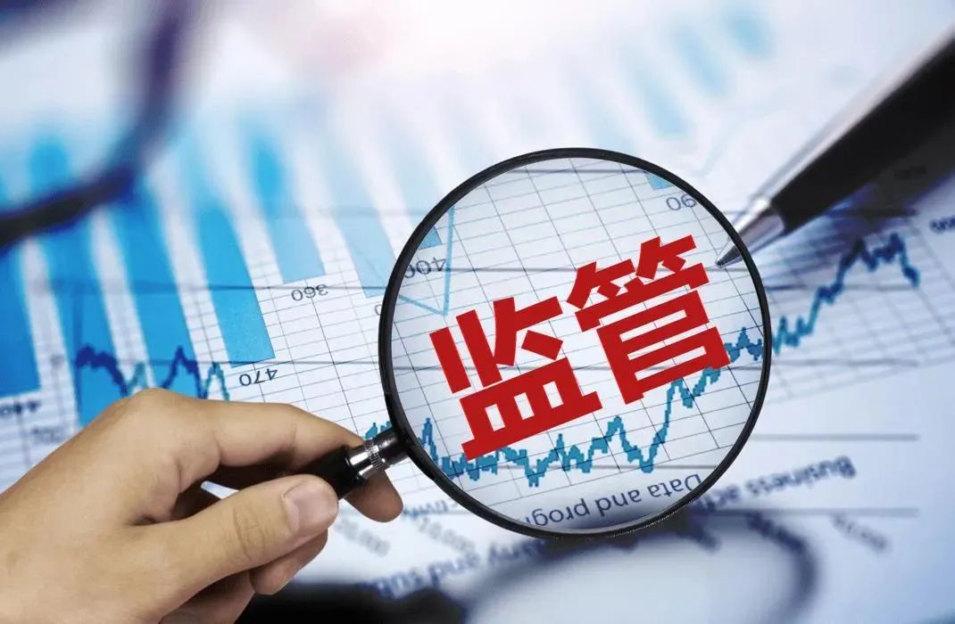 高效规范网络市场秩序