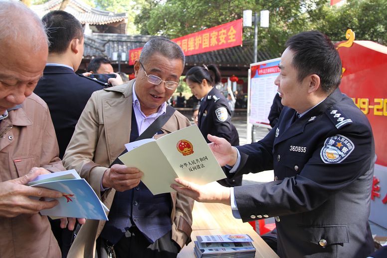 境外媒体质疑？官方回应来了！——国家安全部有关部门负责人答记者问（二）