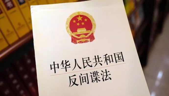 外企在华经营不确定性增加？事实是······