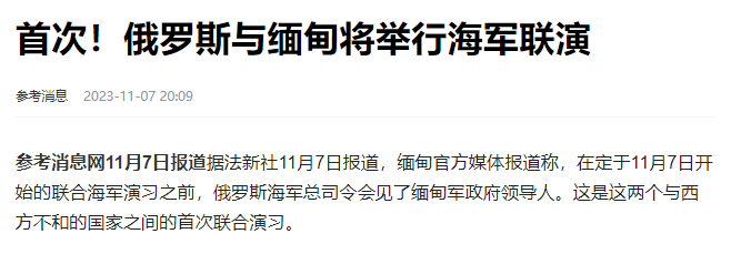 微信图片_20231110095158.png