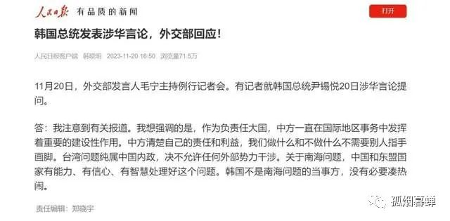 微信图片_20231123163118.jpg 微信图片_20231123163118.jpg