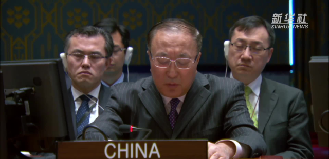 中国代表：加沙立即停火是安理会成员的压倒性共识