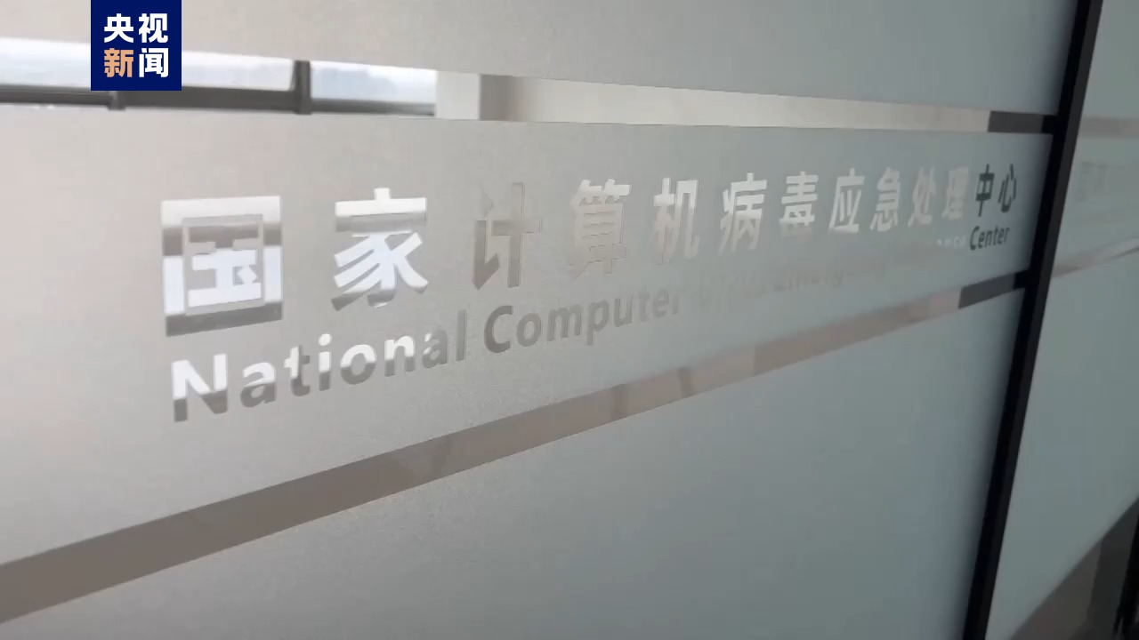点击查看大图