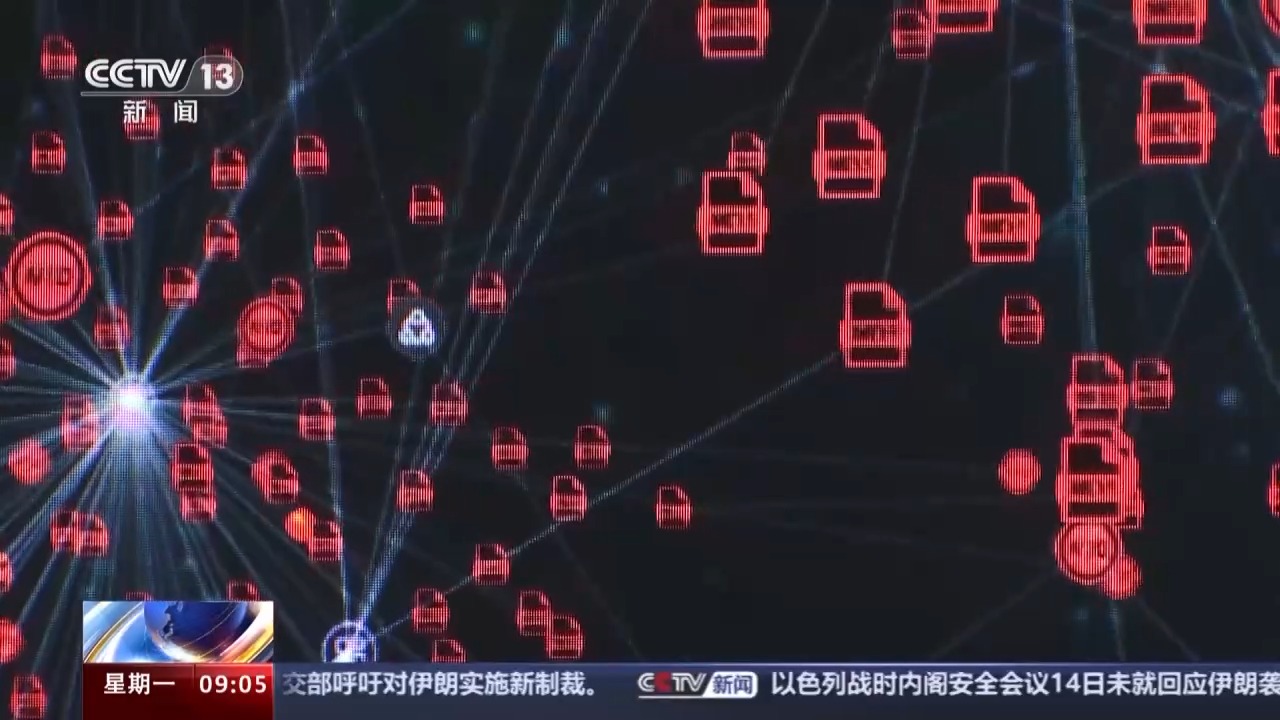 点击查看大图