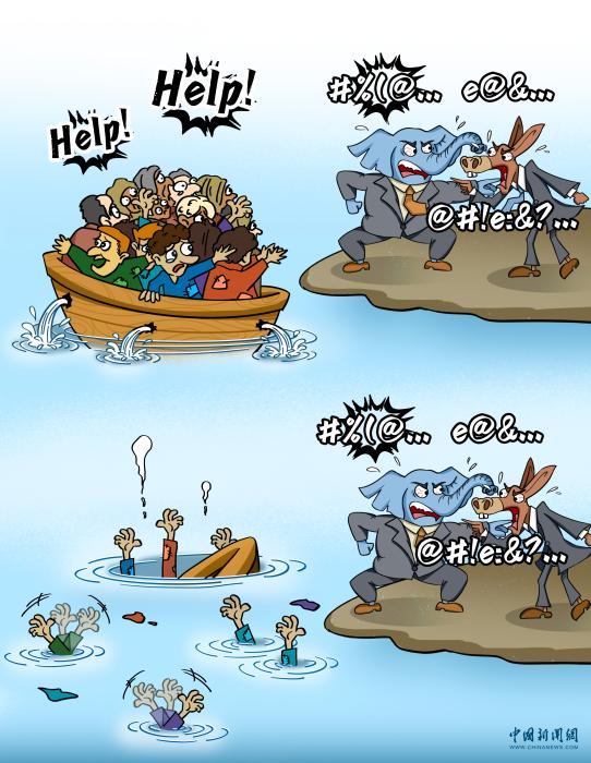 无视人道主义的“人权卫道士”