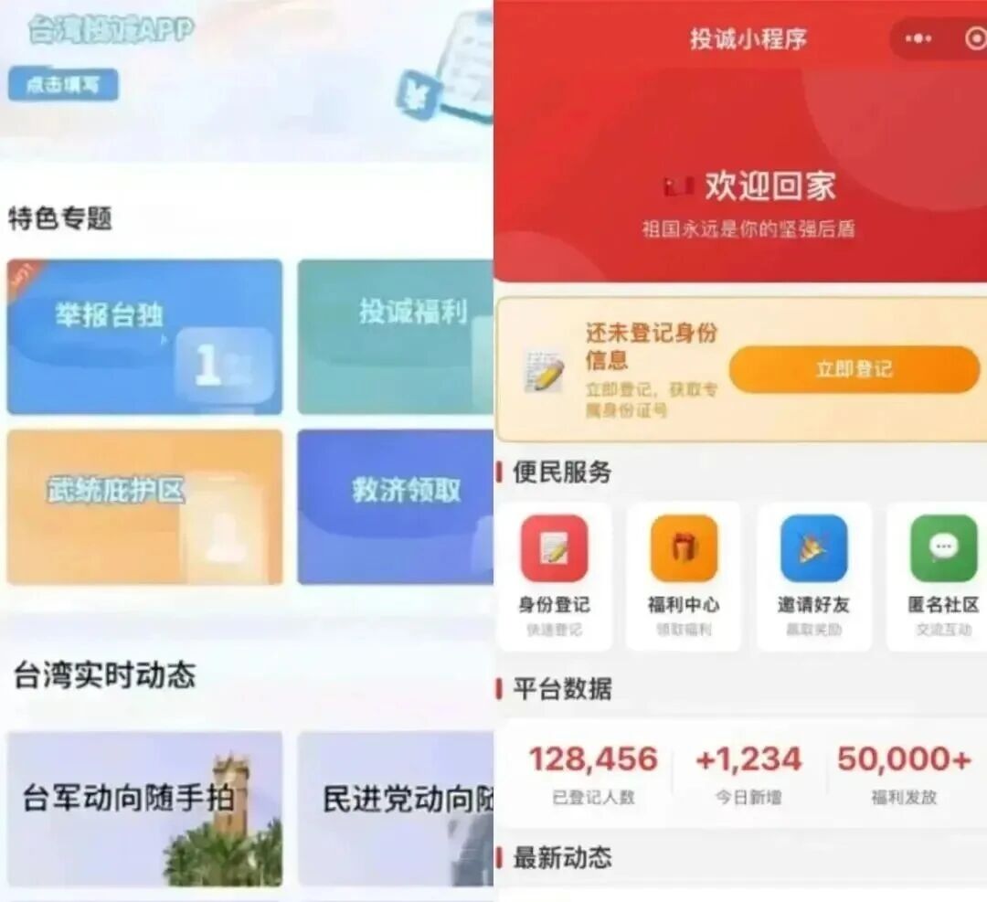 微信图片_2025-11-16_153918_063.jpg 微信图片_2025-11-16_153918_063.jpg