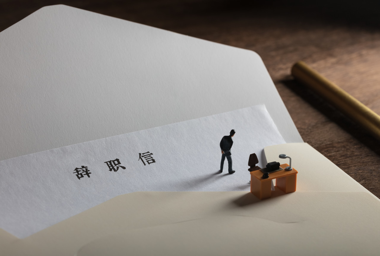 BBC两名高管因特朗普纪录片争议宣布辞职