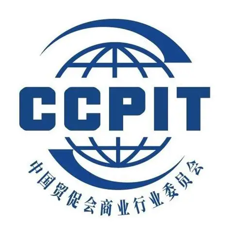 美中贸易全国委员会会长谭森：美变相承认关税推高物价