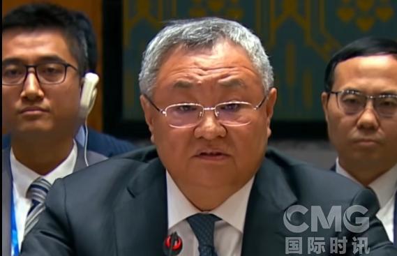 中国代表批评美方对他国指手画脚，到处搬弄是非、挑拨离间