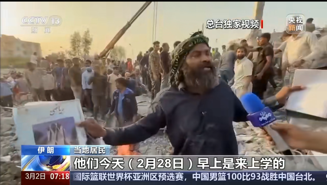 希特勒没敢做的事，特朗普做了