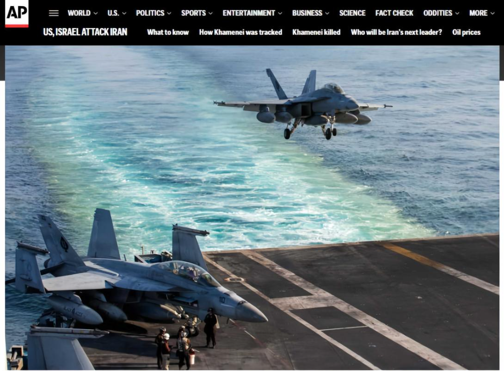 哈梅内伊遇害，专家解析“斩首”战术