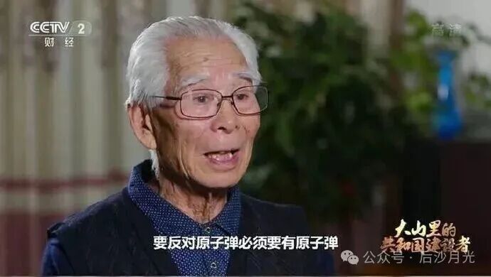 
看当今世界更能明白伟人当年超前目光