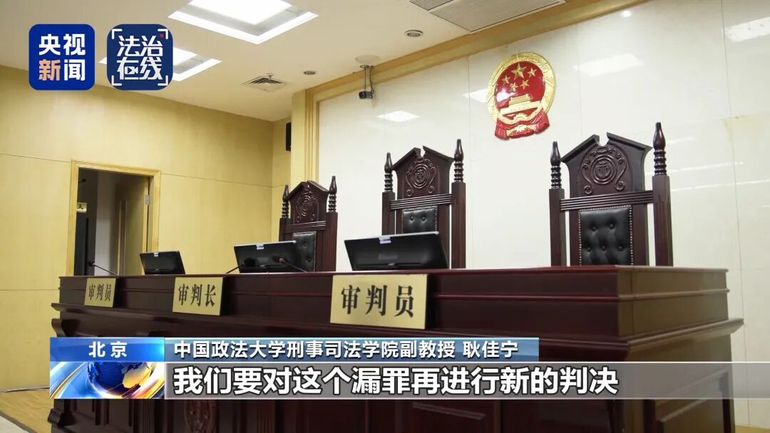 “梅姨”照片何时公布？警方回应