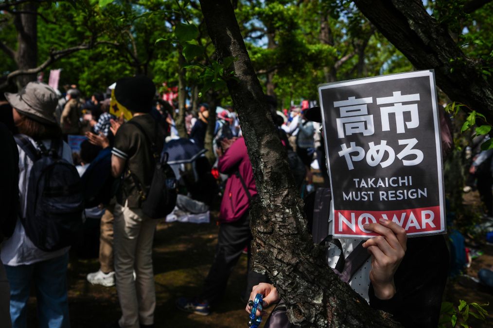 从高市丑闻看日本新型军国主义背后的政商勾结