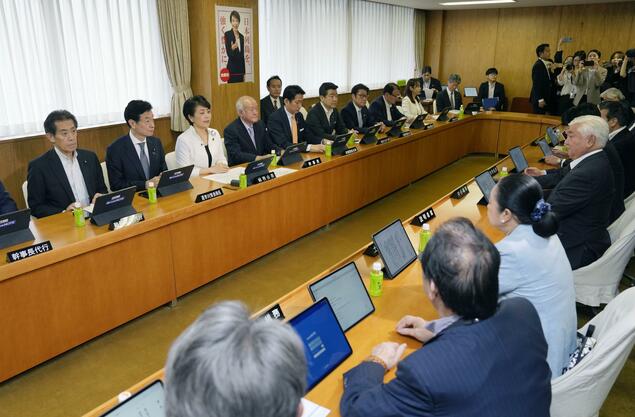 修订“安保三文件” 日本全面推动从“能战”迈向“先战”