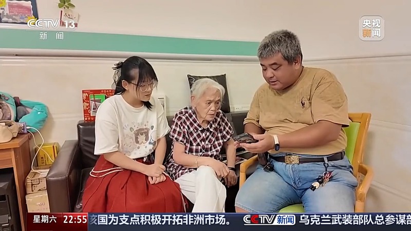 删了77万条又冒出3万条 奶奶的手机何时逃出“数字围猎”？