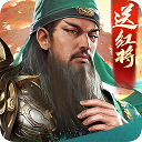 电满满安卓版