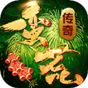 pioneers登陆入口