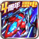 CF探索APP