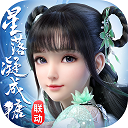 4手帐日记APP