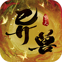 APUS手电筒