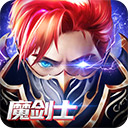 青田一码通安卓版