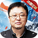 地板行业平台APP