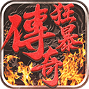 爱体育手机版登录官方正版截图1