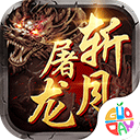 测距尺子安卓版