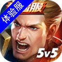 福茫茫安卓版