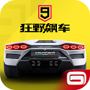 3D装修体验馆APP