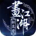 江西健康养生行业网安卓版